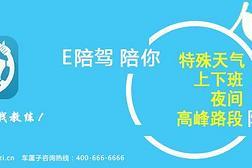 其他照片 | 深圳市車厘子汽車產(chǎn)業(yè)鏈服務其他 | 深圳市車厘子汽車產(chǎn)業(yè)鏈服務其他 - 職友集(讓就業(yè)決策更聰明)