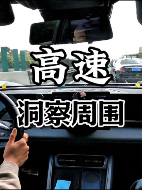 杭州汽車陪駕張教練的頭條主頁(yè) 今日頭條