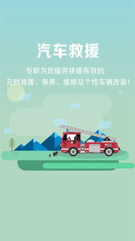 車云駕考 專業汽車陪駕服務，助您輕松駕馭道路