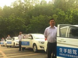 深圳生手陪駕80元 專業(yè)新手汽車陪練一對一服務(wù)全解析